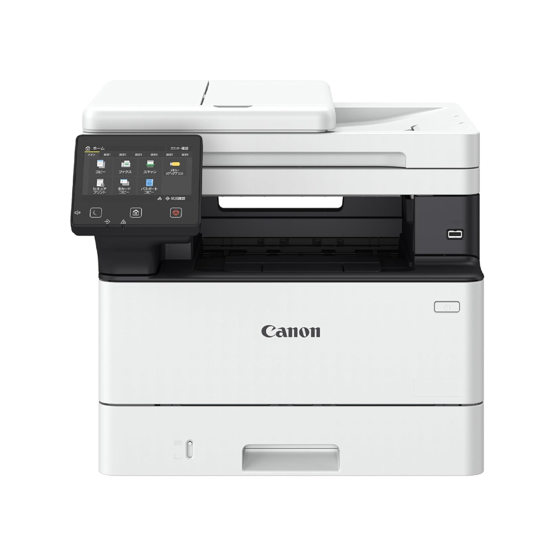 Canon Laser i-SENSYS MF461dw