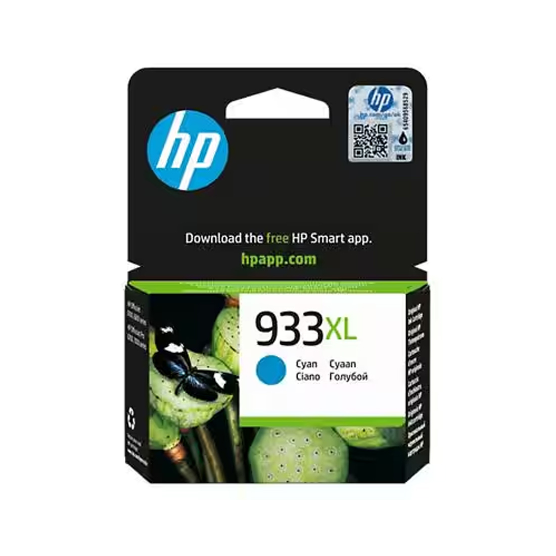 HP 933XL High Yield Cyan Original Ink Cartridge